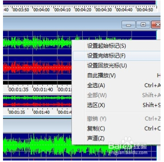 GoldWave V6.41 ٷİ