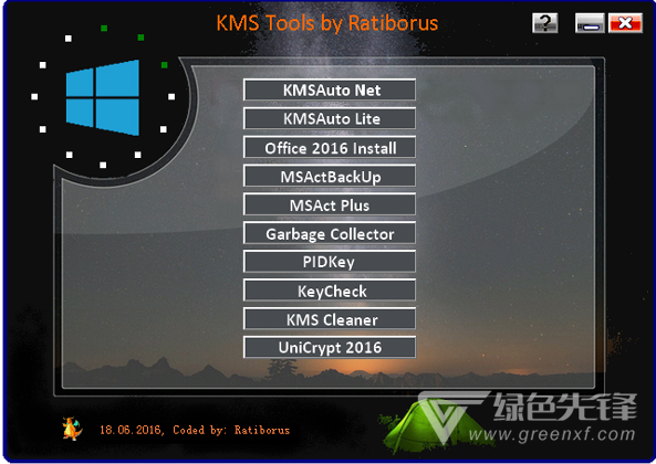 Win10ͥԿWin10 20H1Կ!