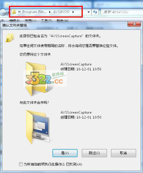 AVS Video Editor V6.5.1.245 ʽ
