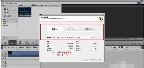 AVS Video Editor V6.5.1.245 Ѱ