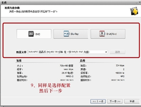 AVS Video Editor V6.5.1.245 °