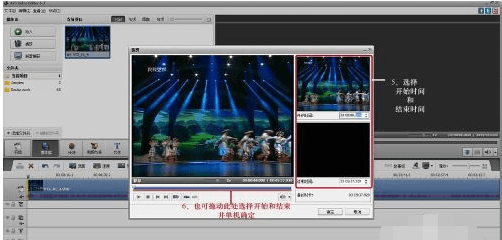 AVS Video Editor V6.5.1.245 Ѱ