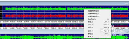 GoldWave V6.41 ٷİ