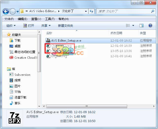 AVS Video Editor V6.5.1.245 ʽ