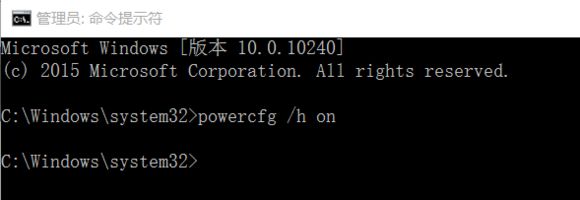 driver power state failure