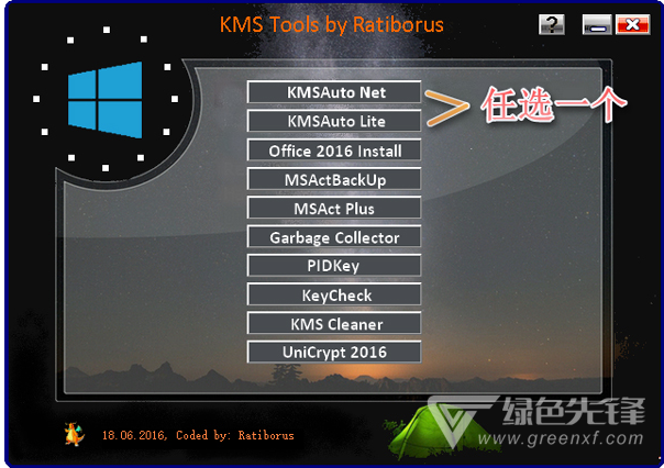 Win10ͥԿWin10 20H1Կ!