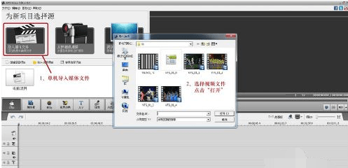 AVS Video Editor V6.5.1.245 Ѱ