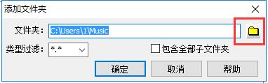 GoldWave V6.41 ٷİ