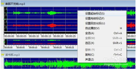 GoldWave V6.41 ٷİ