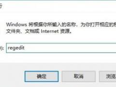 Win10 2004ȫĲν