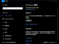 Win10רҵر֯ʾļ