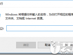 Win10ʽ漤룡office 2019룡
