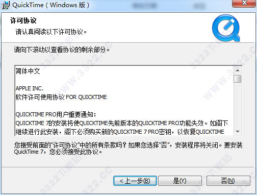 Edius Pro 9 v9.0.2802.0 ɫ