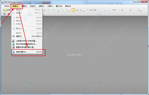 PDF-XChange Viewer v2.5.322.10ɫѰ
