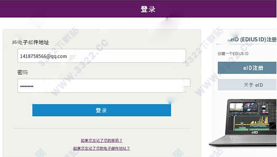 Edius Pro 9 v9.0.2802.0 ɫ