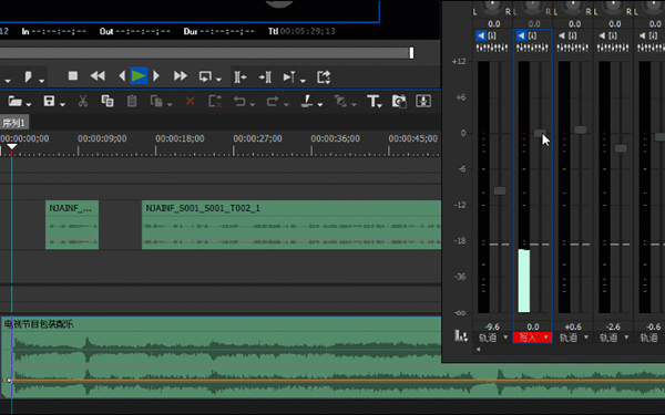 Edius Pro 9 v9.0.2802.0 İ