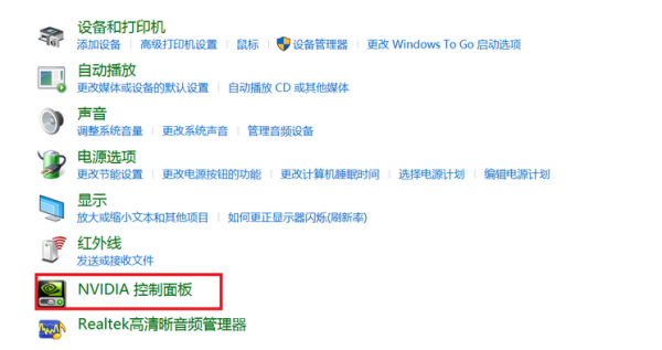 win10ϵͳܿûNVIDIA