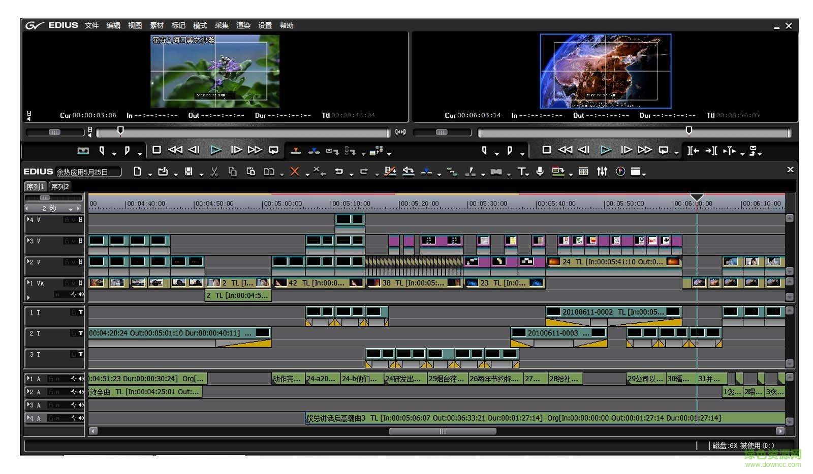 Edius Pro 9 v9.0.2802.0 İ