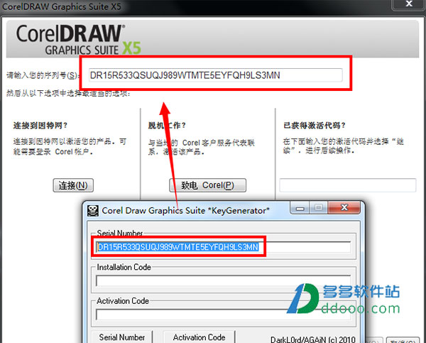 CorelDRAW X5ԭʽٷ
