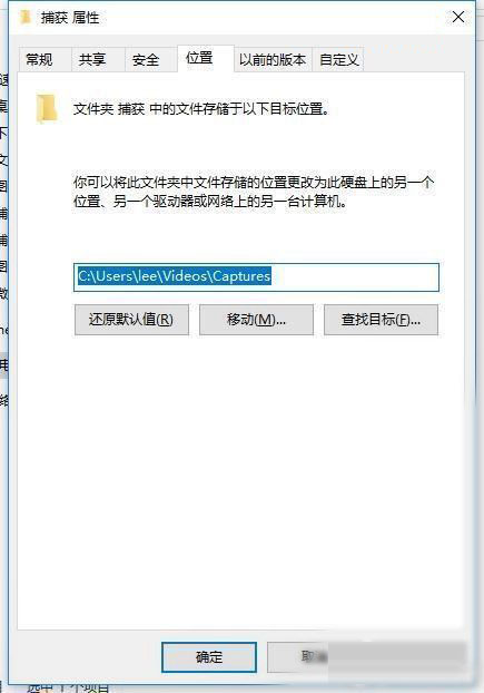 Win10Ļ¼ģĻ¼ʹü