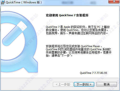 Edius Pro 9 v9.0.2802.0 ɫ