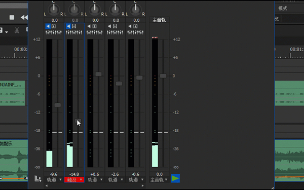 Edius Pro 9 v9.0.2802.0 İ