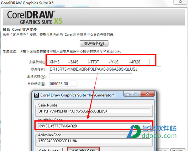 CorelDRAW X5ԭʽٷ
