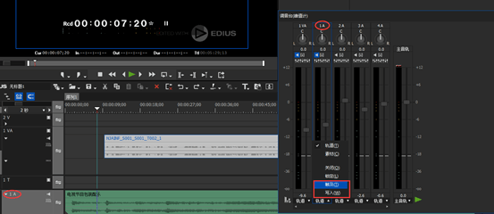 Edius Pro 9 v9.0.2802.0 İ