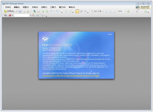 PDF-XChange Viewer v2.5.322.10İ