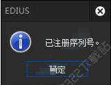 Edius Pro 9 v9.0.2802.0 ɫ
