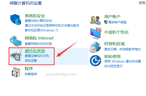 win10ϵͳܿûNVIDIA