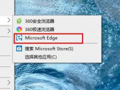 Win10 edgepdfתݼ̳