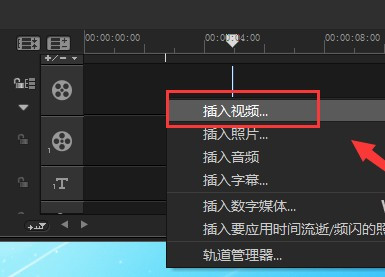 ӰX9 v19.1.0.10 ƽ