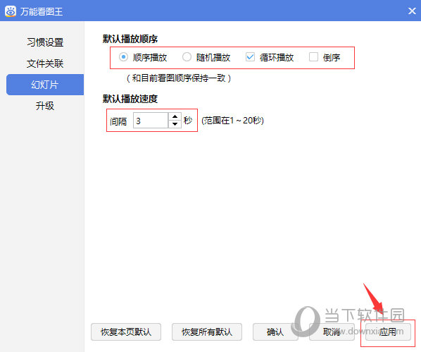 ܿͼ v1.8.8.6191 ɫ