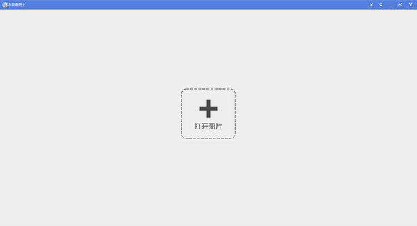 ܿͼ v1.8.8.6191 ɫ