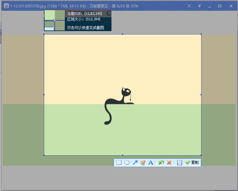 ܿͼ v1.8.8.6191 ʽ