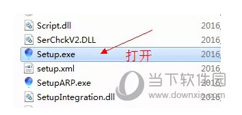 ӰX9 v19.1.0.10 ƽ