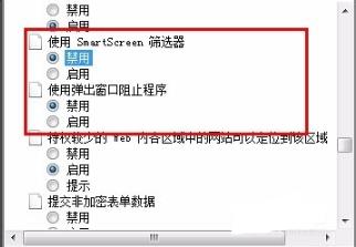 Win10 edgeofficeؼ޷װ