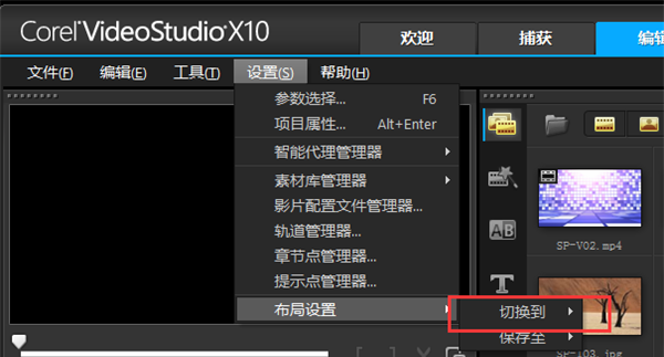 ӰX9 v19.1.0.10 ƽ