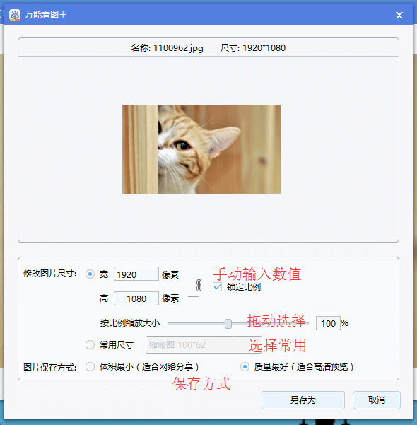 ܿͼ v1.8.8.6191 ɫ
