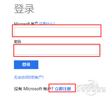 OneDrive v19.232.1124 Ѱ