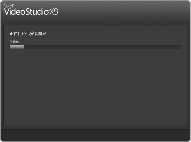 ӰX9 v19.1.0.10 ʽ