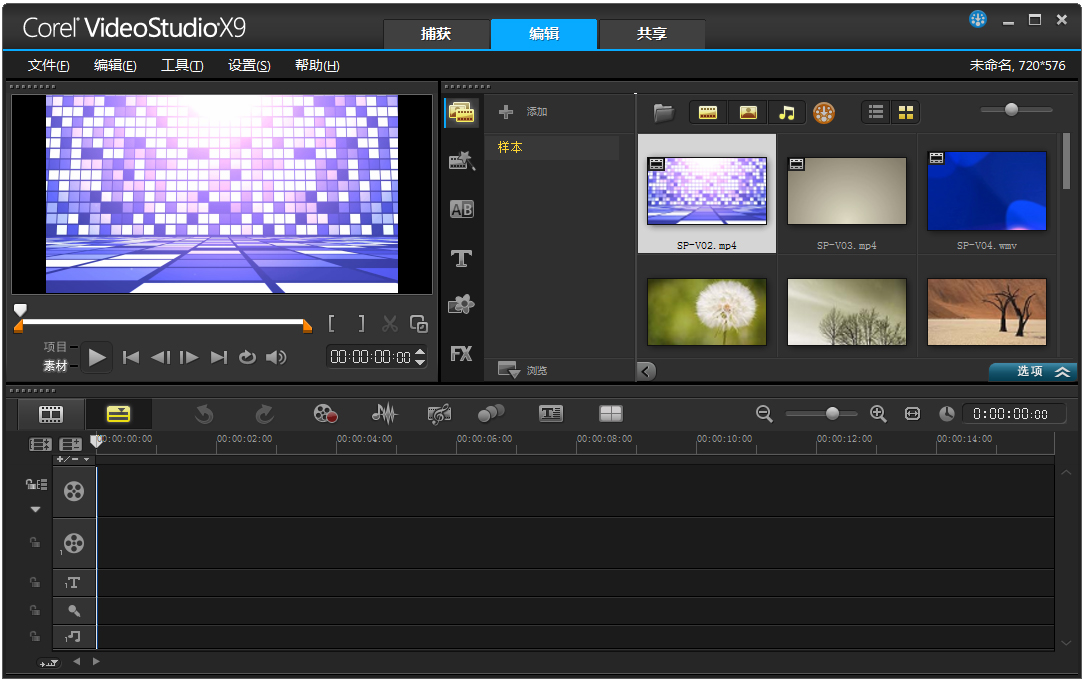 ӰX9 v19.1.0.10 ʽ