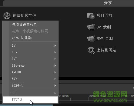 ӰX9 v19.1.0.10 ʽ