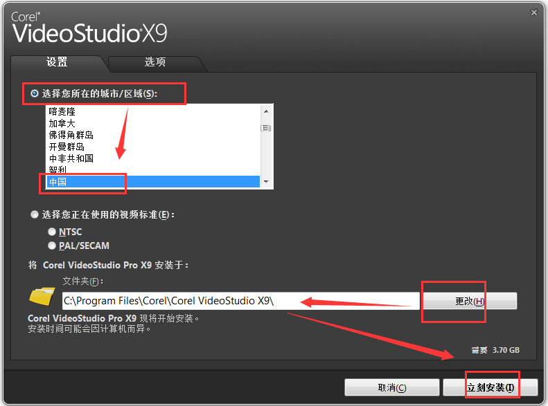 ӰX9 v19.1.0.10 ʽ