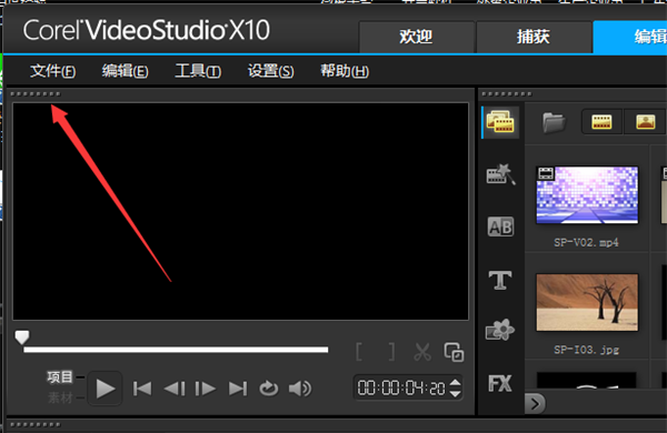 ӰX9 v19.1.0.10 ƽ