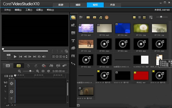 ӰX9 v19.1.0.10 ƽ