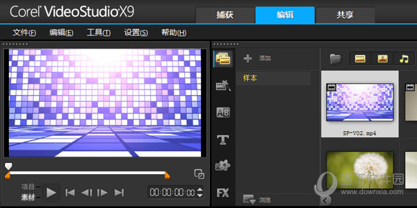 ӰX9 v19.1.0.10 ƽ