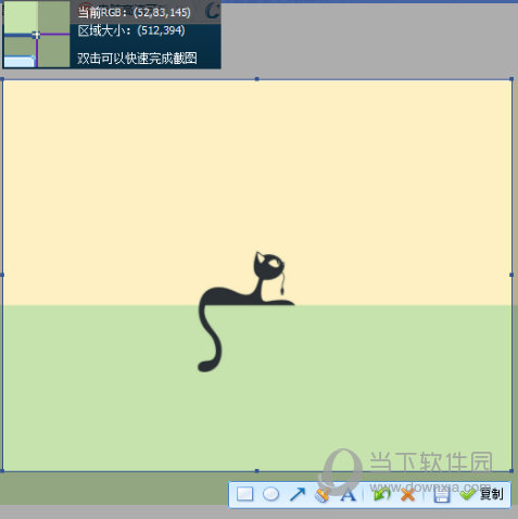 ܿͼ v1.8.8.6191 ɫ
