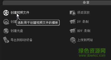 ӰX9 v19.1.0.10 ʽ